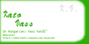kato vass business card